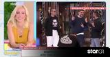 MasterChef, Πάνος Ιωαννίδης, Αλέξια, Καρβέλα,MasterChef, panos ioannidis, alexia, karvela