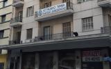 Θεσσαλονίκη, Τέλος, Δωδεκανήσου – Αποκάλυψη,thessaloniki, telos, dodekanisou – apokalypsi