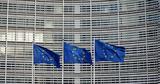 ΕΕ: Νέα ώθηση στο επενδυτικό ταμείο για την άμυνα,