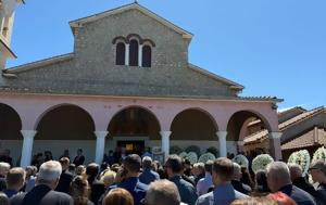 Θρήνος, 30χρονου, Λευκάδα, thrinos, 30chronou, lefkada