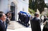 Τελευταίο, Χρήστο Ροκόφυλλο – Παρουσία Μητσοτάκη, ΠΑΣΟΚ,teleftaio, christo rokofyllo – parousia mitsotaki, pasok