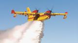 Αυτά, Canadair DHC-515, Ελλάδα,afta, Canadair DHC-515, ellada