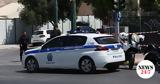 Χαϊδάρι, Ποινική, 50χρονο,chaidari, poiniki, 50chrono