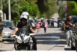 Μητροκτονία, Χαϊδάρι, Ποινική, 50χρονο,mitroktonia, chaidari, poiniki, 50chrono
