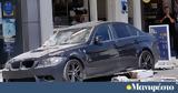 Ηράκλειο, Αλικαρνασσό - Ζημιές,irakleio, alikarnasso - zimies