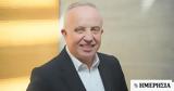 ΤΜΕΔΕ PROPERTIES, Atticabank Properties,tmede PROPERTIES, Atticabank Properties
