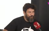 Αλέξης Γεωργούλης, [βίντεο],alexis georgoulis, [vinteo]