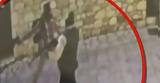 Βίντεο, ΕΛΤΑ, Απωθούν,vinteo, elta, apothoun