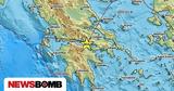 Σεισμός 48R, Γαλαξίδι, Πιθανή, Κορινθιακό, Γ Παπαδόπουλος, Newsbomb,seismos 48R, galaxidi, pithani, korinthiako, g papadopoulos, Newsbomb