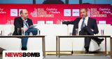 Εξάρχου, Πυλώνες, Real Estate, ΣΔΙΤ - Παραχώρησης,exarchou, pylones, Real Estate, sdit - parachorisis