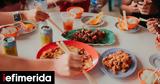 Παιδικά, Πώς,paidika, pos