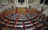 Βουλή, – Υπέρ,vouli, – yper