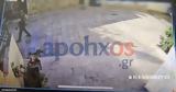 Βίντεο, ΕΛΤΑ Καλαβρύτων –,vinteo, elta kalavryton –
