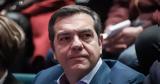 Παρέμβαση Τσίπρα, Γάζα, Ισραήλ,paremvasi tsipra, gaza, israil
