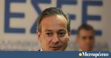 Με...ελληνική σφραγίδα το τέλος στα κινεζικά μικροδέματα,