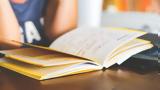 Tips, Πανελλαδικές, Γιώργος Δημητριάδης,Tips, panelladikes, giorgos dimitriadis