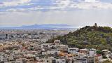 Αγορά, Πέντε, - Μειώνεται,agora, pente, - meionetai