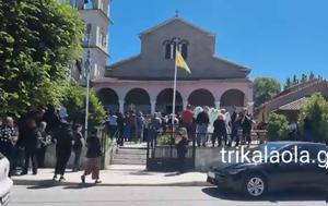 Τρίκαλα, Σπαραγμός, 30χρονου, Λευκάδα, trikala, sparagmos, 30chronou, lefkada