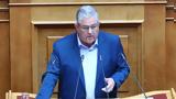 Κουτσούμπας, Ανδρουλάκη, Προβάρετε, Μητσοτάκη,koutsoubas, androulaki, provarete, mitsotaki