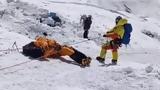 Πώς, Έβερεστ – Βίντεο,pos, everest – vinteo