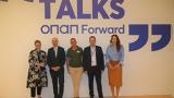 ΟΠΑΠ Forward TALKS,opap Forward TALKS