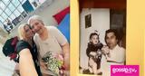 Μέρα, Δανάη Μπάρκα -, Παππού,mera, danai barka -, pappou
