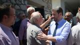 Ανδρουλάκης, ΟΠΕΚΕΠΕ,androulakis, opekepe