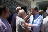 Ανδρουλάκης, ΟΠΕΚΕΠΕ,androulakis, opekepe