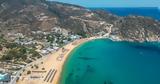 Έρχεται, Παγκόσμιο Beach Volley, Πανελλήνιο,erchetai, pagkosmio Beach Volley, panellinio