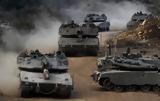 Μέση Ανατολή, 140, 90 000, ΗΠΑ, Ισραήλ,mesi anatoli, 140, 90 000, ipa, israil