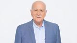 ΑΝΤ1, Γιώργου Παπαδάκη,ant1, giorgou papadaki
