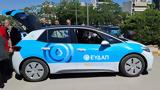 ΕΥΔΑΠ, Volkswagen,evdap, Volkswagen