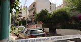 Χαλκηδόνα, Συνελήφθη 41χρονος, 48χρονης,chalkidona, synelifthi 41chronos, 48chronis