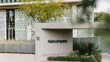 Ολοκληρώθηκε, Netcompany-Intrasoft,oloklirothike, Netcompany-Intrasoft