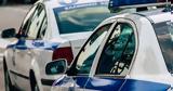 Συνελήφθη 41χρονος, 48χρονης, Χαλκηδόνα,synelifthi 41chronos, 48chronis, chalkidona