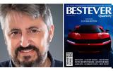 25 Χρόνια BestEver, Γιώργο Βαρίνο,25 chronia BestEver, giorgo varino