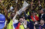 Φενέρ,fener
