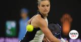 Ζακεμό – Σάκκαρη 2-0, Μαρία, Roland Garros,zakemo – sakkari 2-0, maria, Roland Garros