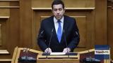 Μηταράκης, Κυριάκος Μητσοτάκης, Ελλάδα,mitarakis, kyriakos mitsotakis, ellada