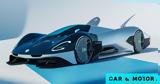 MG -Στο, EXE 181, IF Design Award,MG -sto, EXE 181, IF Design Award