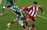 Stoiximan Super League, 9 Ιουλίου, 23 Αυγούστου,Stoiximan Super League, 9 iouliou, 23 avgoustou