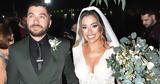 Ξανά, Άρης Τσάπης, Ευτυχισμένοι, Ήρθε,xana, aris tsapis, eftychismenoi, irthe