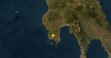 Σεισμός 42 Ρίχτερ, Πύλο,seismos 42 richter, pylo