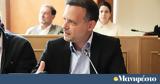Επιλεκτική, Δούκα, Γάζα, - Παρέμβαση Μπακογιάννη,epilektiki, douka, gaza, - paremvasi bakogianni