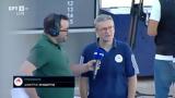 Κραβαρίτης, ΕΡΤ, Βουλιαγμένη,kravaritis, ert, vouliagmeni