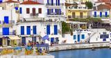 Άνδρος,andros