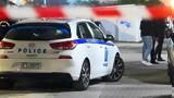 Υμηττός, 24χρονου, Βίντεο,ymittos, 24chronou, vinteo