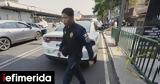 Μεξικό,mexiko