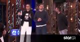 MasterChef 2025, Mystery Box, Κοντιζάς, Karate,MasterChef 2025, Mystery Box, kontizas, Karate
