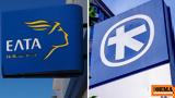 Alpha Bank, ΕΛΤΑ,Alpha Bank, elta
